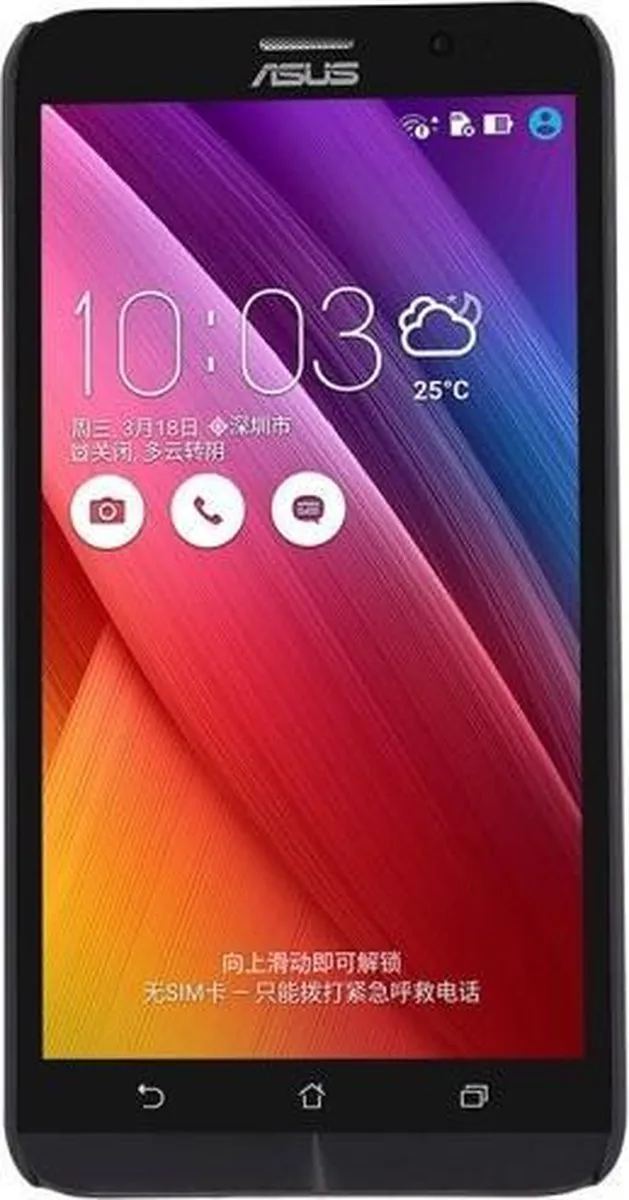 Nillkin Asus Zenfone 2 Frosted Shield Hoesje - Zwart
