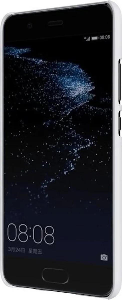 Nillkin Frosted Shield Hoesje Huawei P10 - Wit - afbeelding 2 van 6