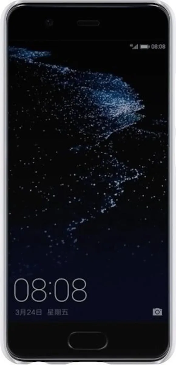 Nillkin Frosted Shield Hoesje Huawei P10 - Wit - afbeelding 6 van 6