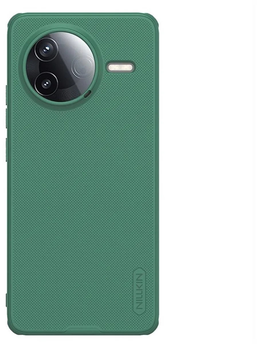 Nillkin Super Frosted Shield Hoesje Xiaomi Poco F7 Pro - Groen