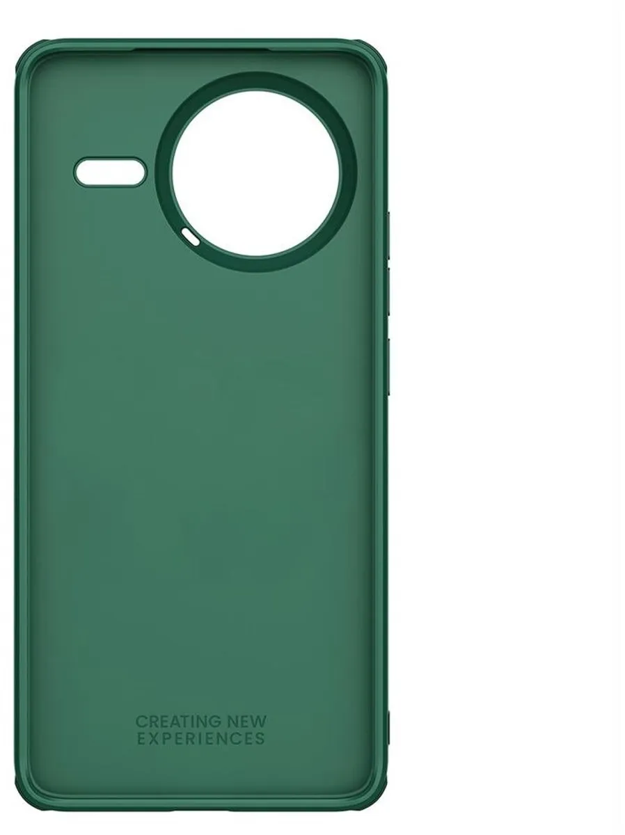 Nillkin Super Frosted Shield Hoesje Xiaomi Poco F7 Pro - Groen