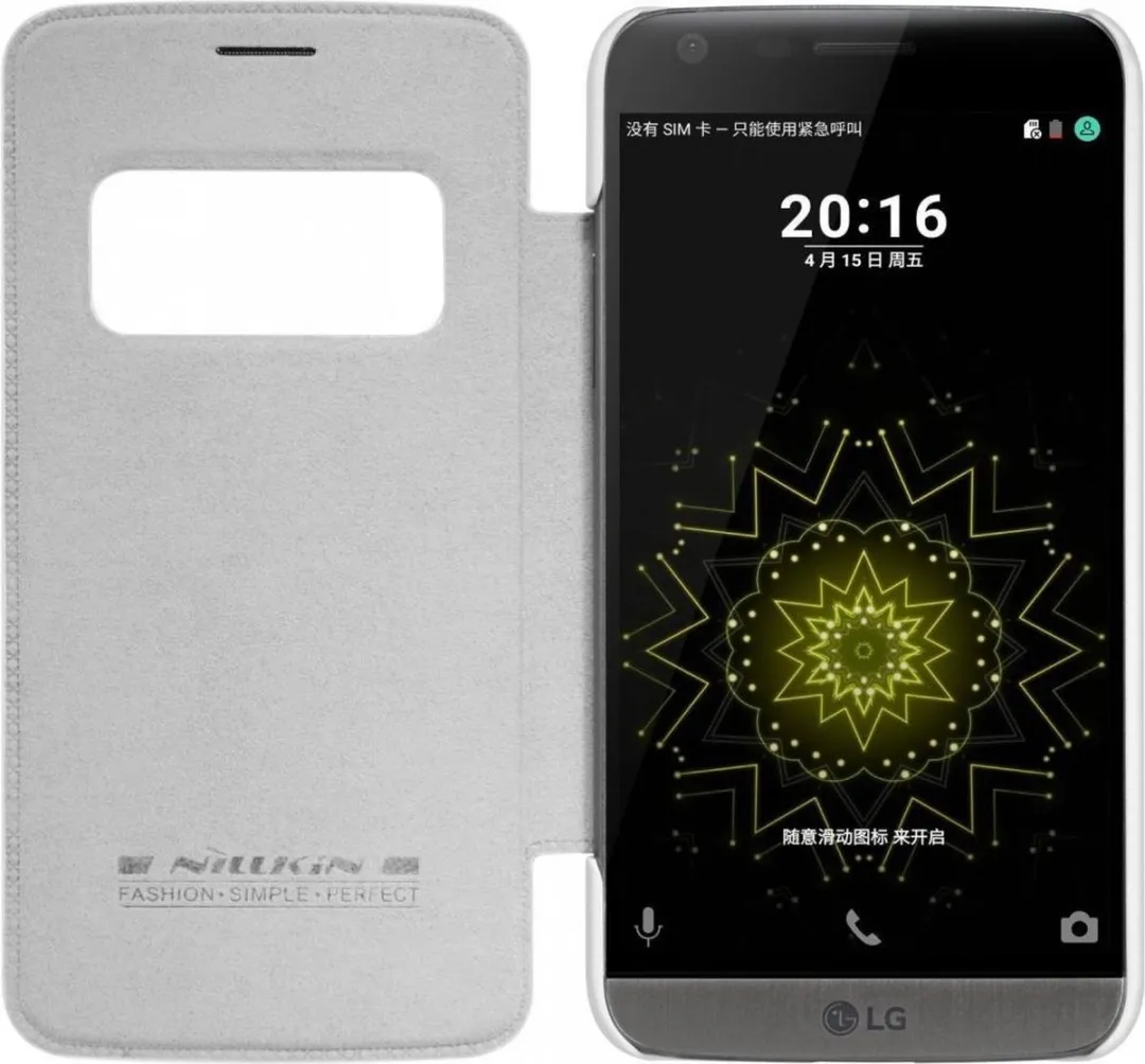 Nillkin Qin Series Hoesje LG G5 - Wit - afbeelding 4 van 6