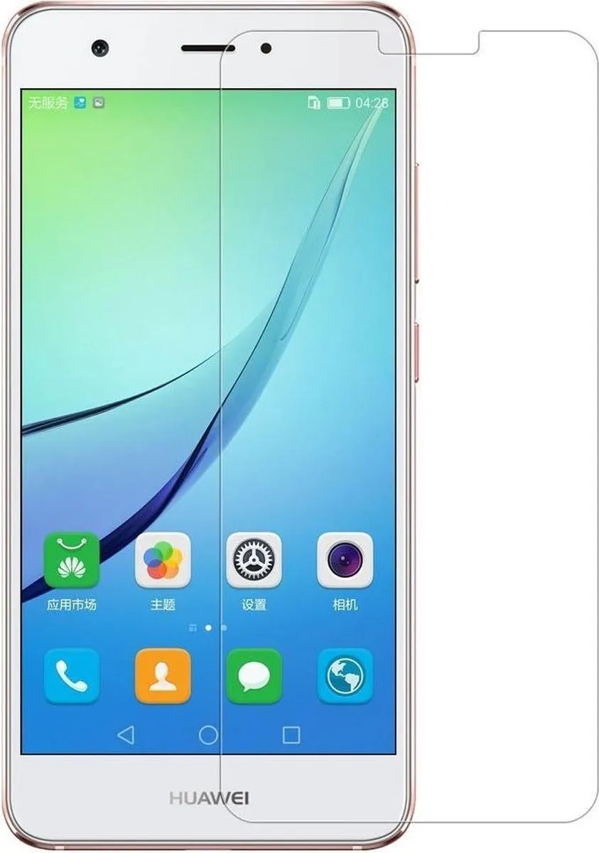 Nillkin Tempered Glass Screenprotector Huawei Nova 9H Nano - afbeelding 5 van 6