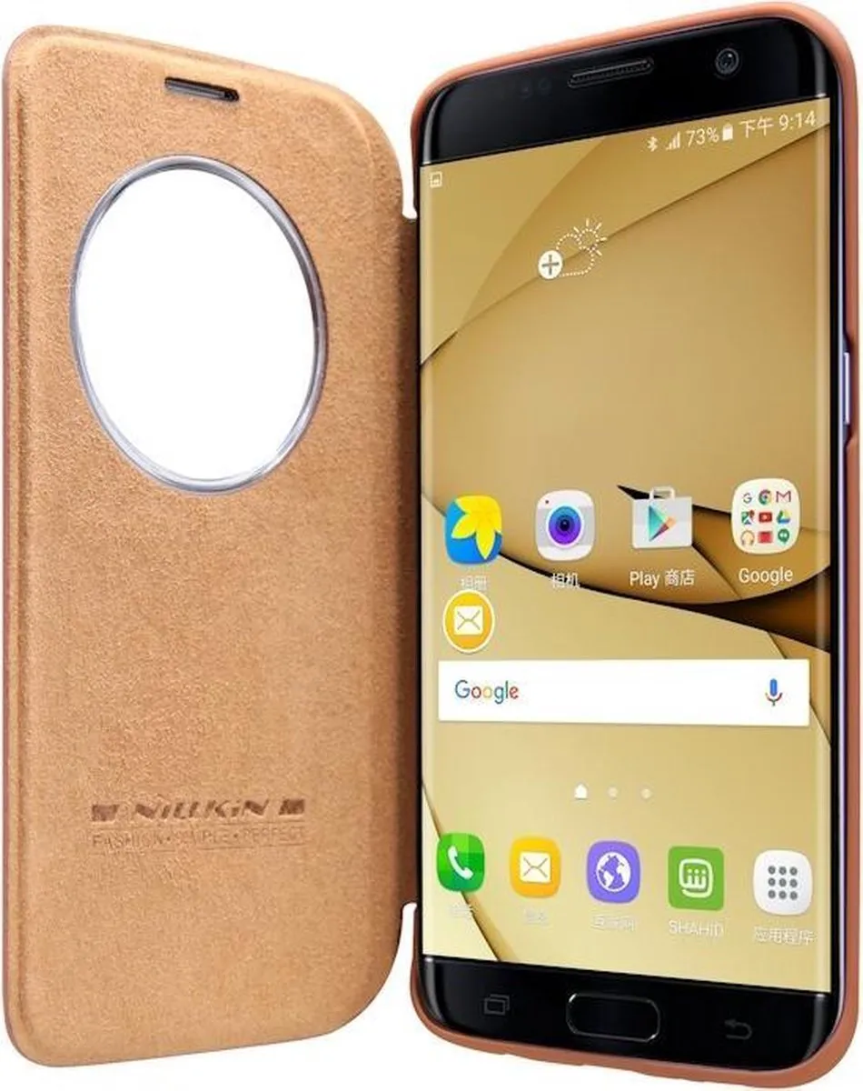 Nillkin Qin Book Cover Samsung Galaxy S7 Edge - Bruin - afbeelding 6 van 6