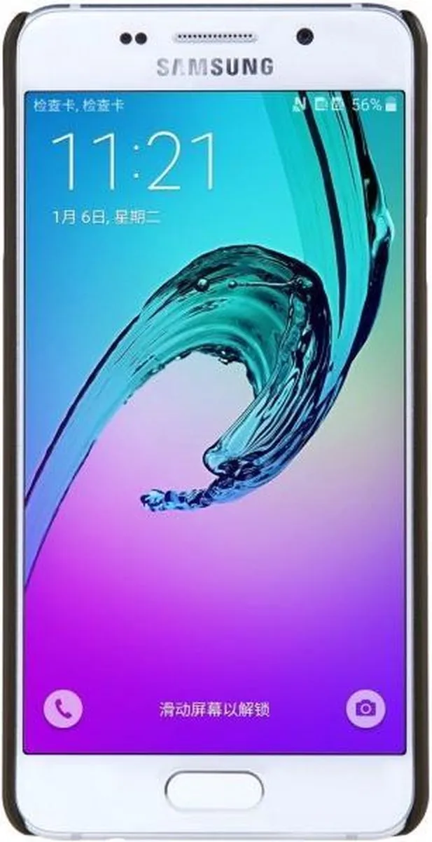 Nillkin Super Frosted Shield Backcover Samsung Galaxy A3 (2016) - Donkerbruin - afbeelding 2 van 6