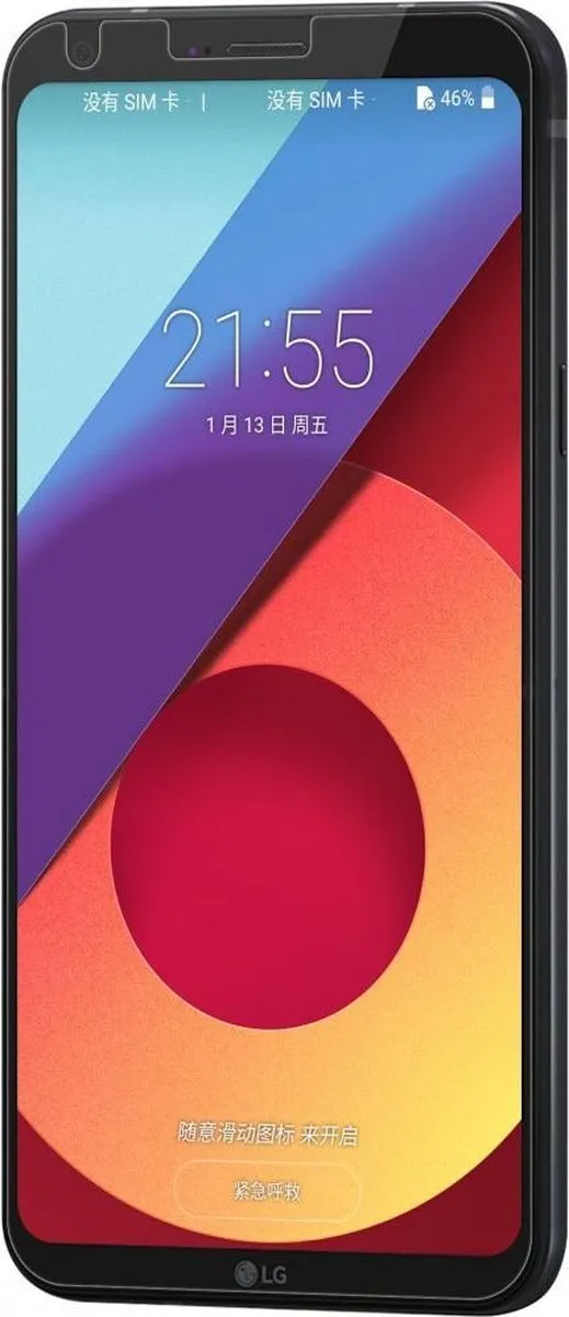Nillkin Tempered Glass Screenprotector LG Q6 - 9H Nano - afbeelding 3 van 6