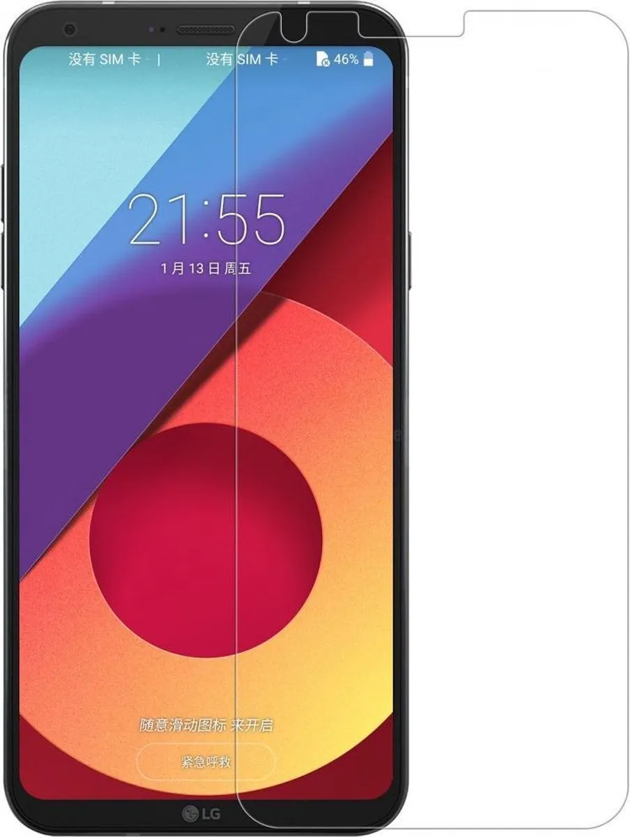 Nillkin Tempered Glass Screenprotector LG Q6