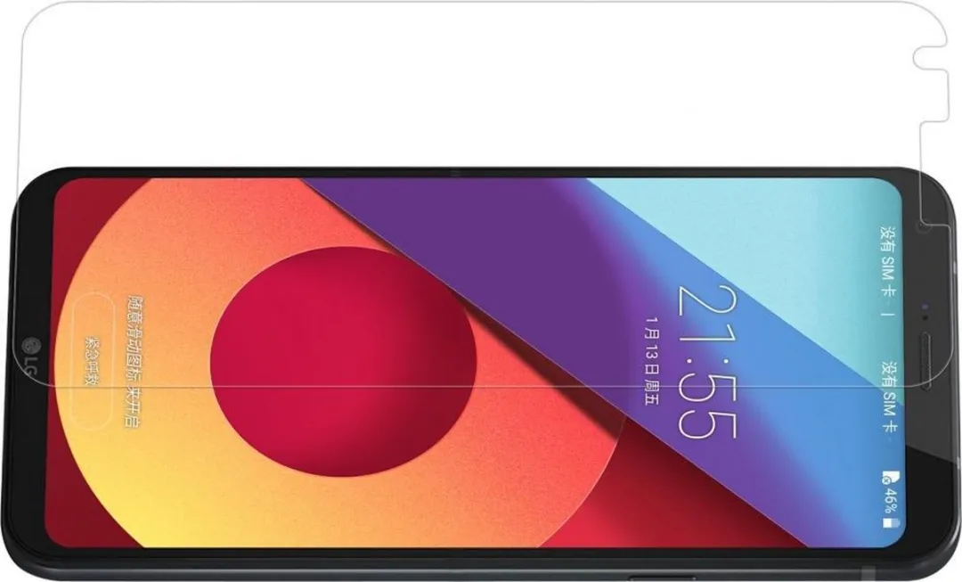 Nillkin Tempered Glass Screenprotector LG Q6 - 9H Nano - afbeelding 5 van 6