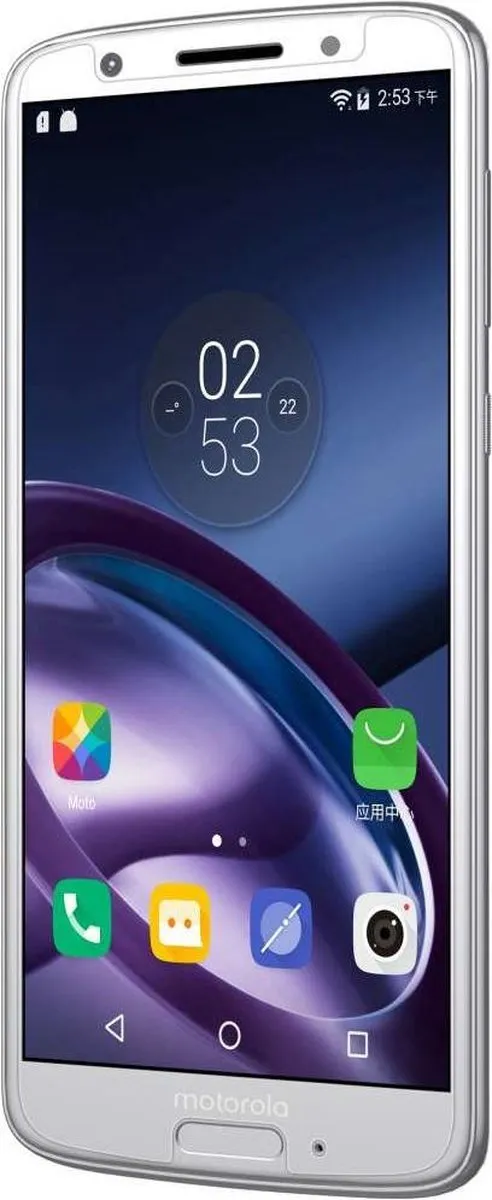 Nillkin Moto G6 Tempered Glass 9H Nano Schermbeschermer - afbeelding 4 van 6