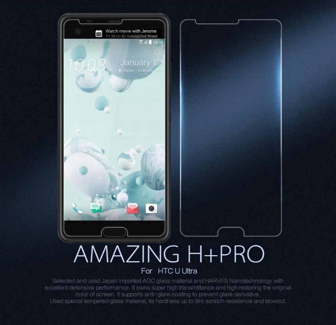 Nillkin Amazing H+ PRO Tempered Glass HTC U Ultra - 9H - afbeelding 6 van 6