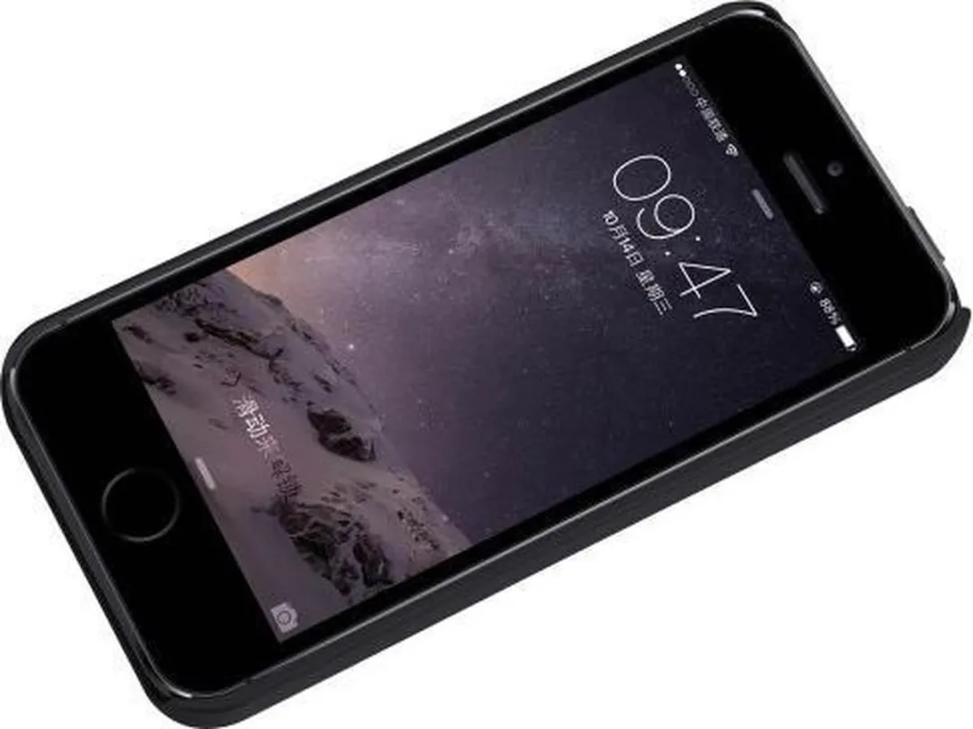 Nillkin Frosted Shield iPhone 5/5s Hoes - Zwart - afbeelding 6 van 6
