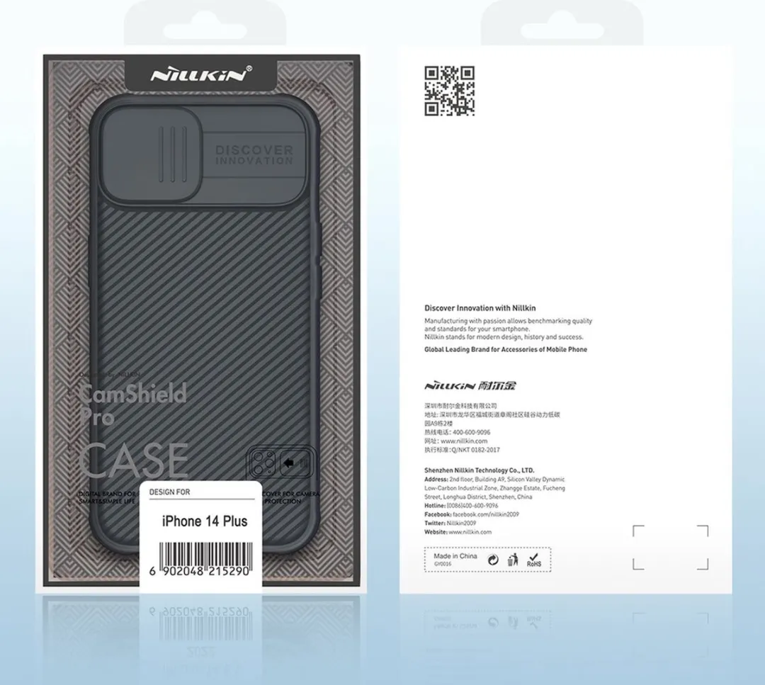 Nillkin CamShield Pro iPhone 14 Plus Hoesje - Groen - afbeelding 3 van 6
