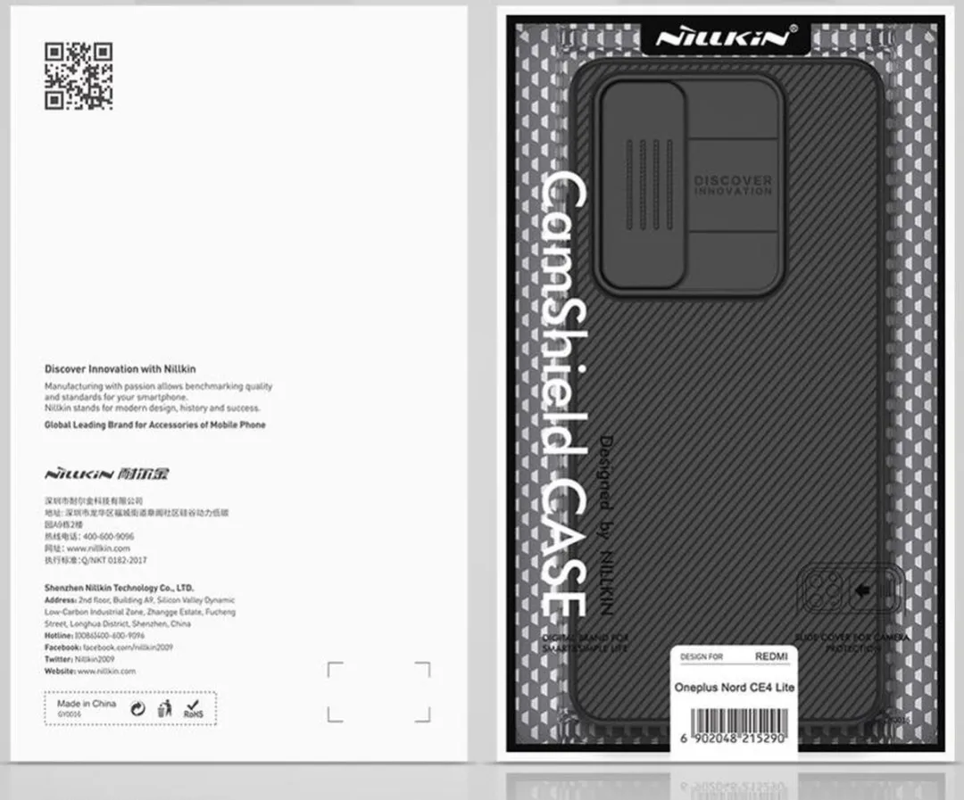Nillkin CamShield Hoesje OnePlus Nord CE 4 Lite - Blauw
