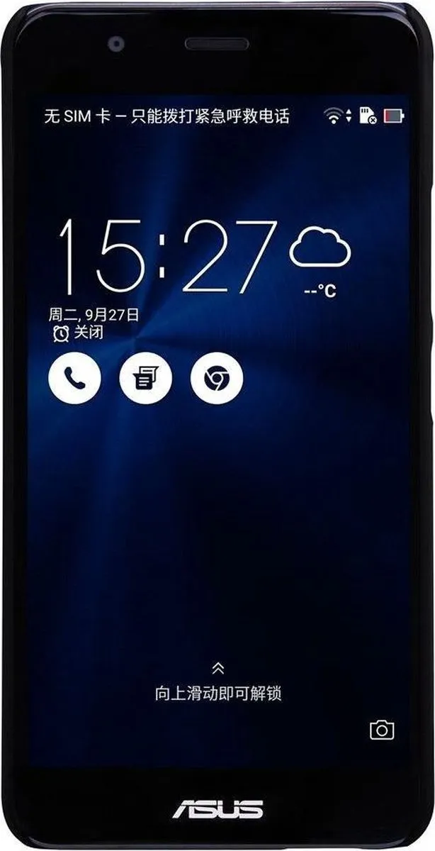 Nillkin Super Frosted Shield Backcover ASUS ZenFone 3 Max ZC520TL - Zwart - afbeelding 2 van 6