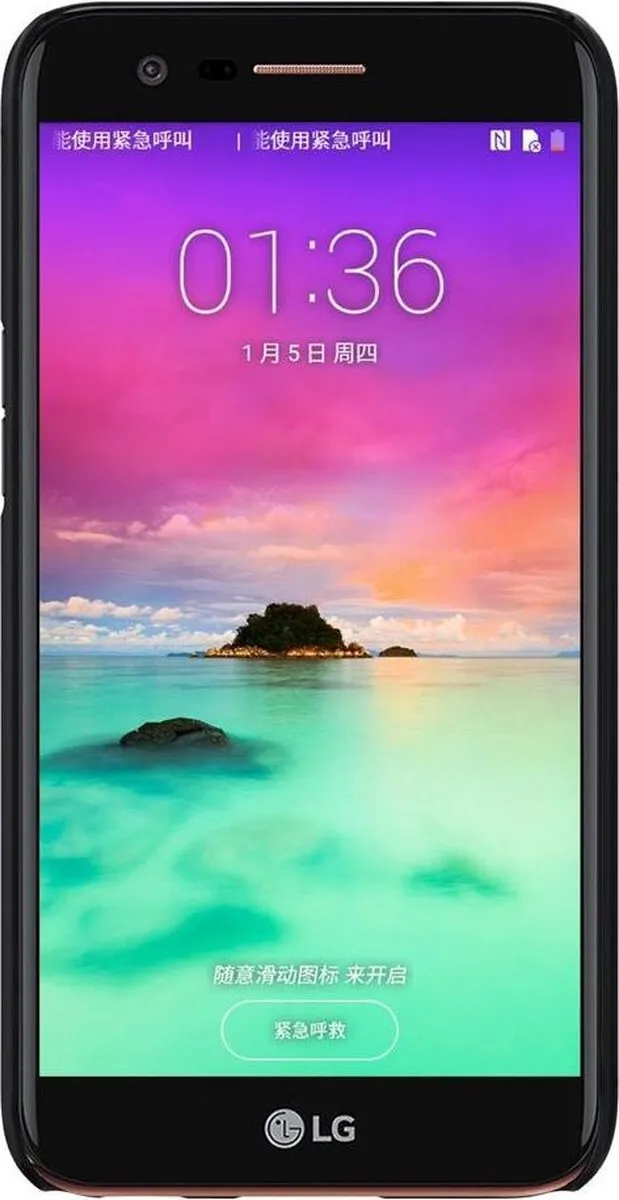 Nillkin Super Frosted Shield Backcover LG K10 (2017) - Zwart - afbeelding 2 van 6