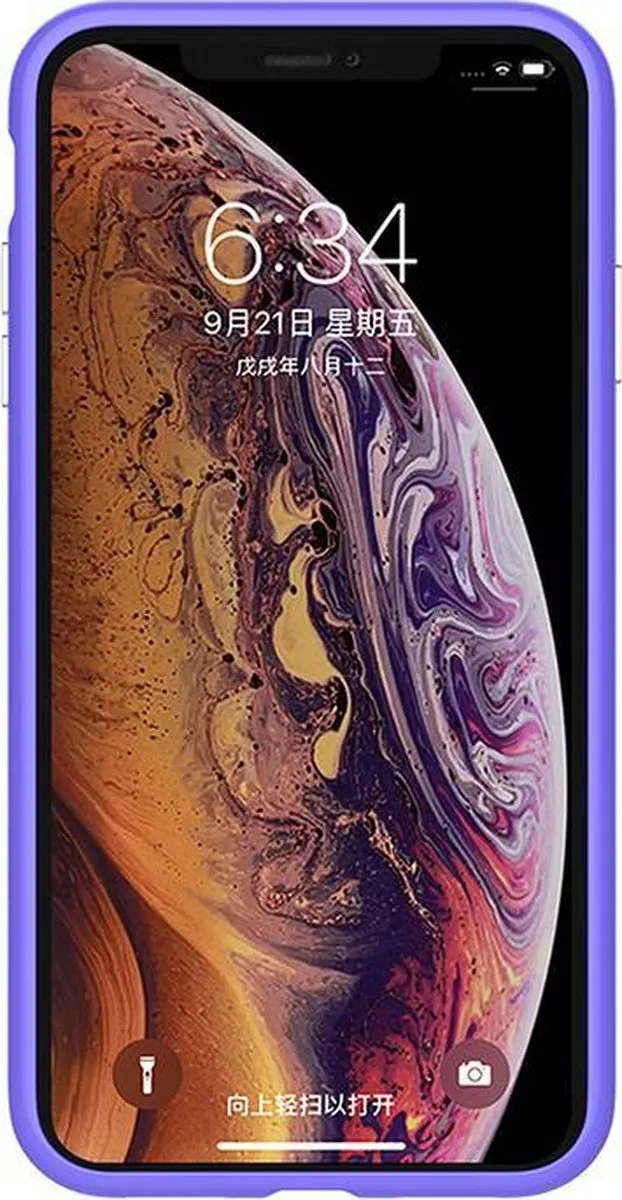 Nillkin Ombre Hard Case Paars - iPhone XS Max - afbeelding 3 van 5
