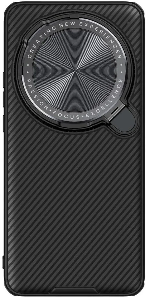 Nillkin CamShield Prop Magnetic Hoesje Xiaomi 15 Ultra