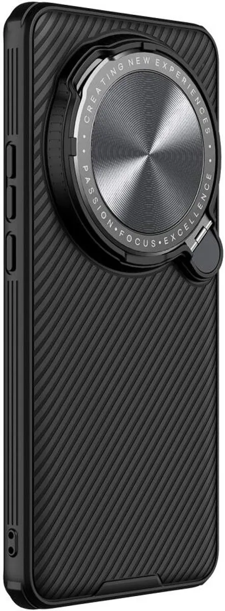 Nillkin CamShield Prop Magnetic Hoesje Xiaomi 15 Ultra - Zwart