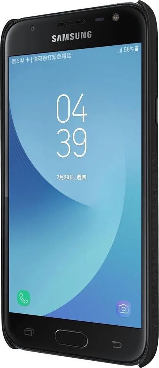 Nillkin Super Frosted Shield Backcover Samsung Galaxy J3 (2017) - Zwart - afbeelding 4 van 6