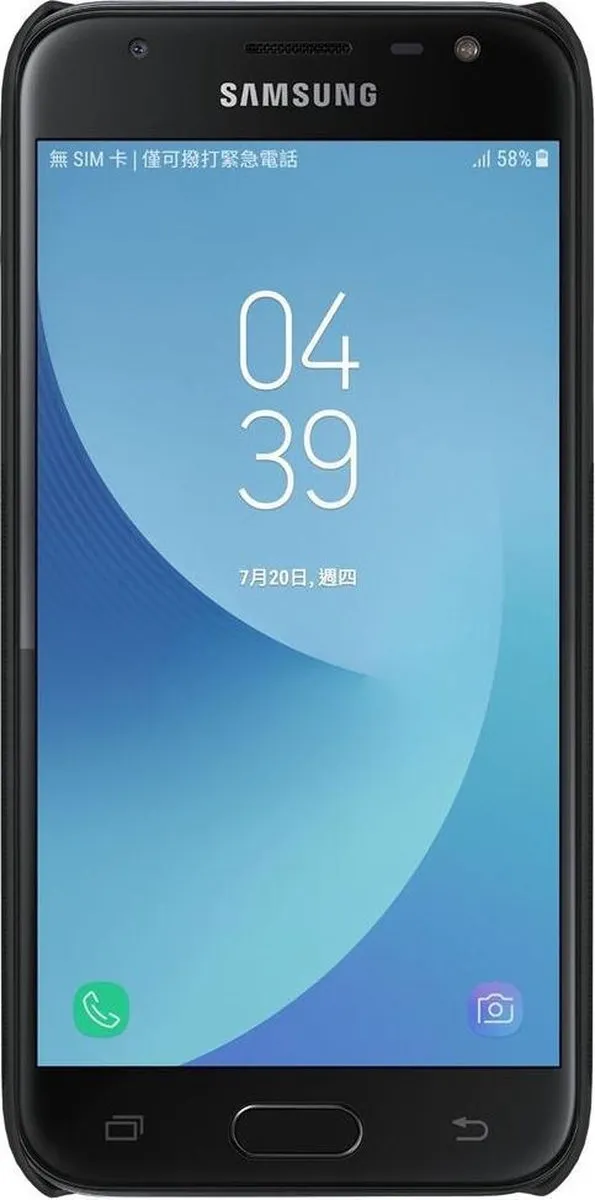 Nillkin Super Frosted Shield Backcover Samsung Galaxy J3 (2017) - Zwart - afbeelding 2 van 6