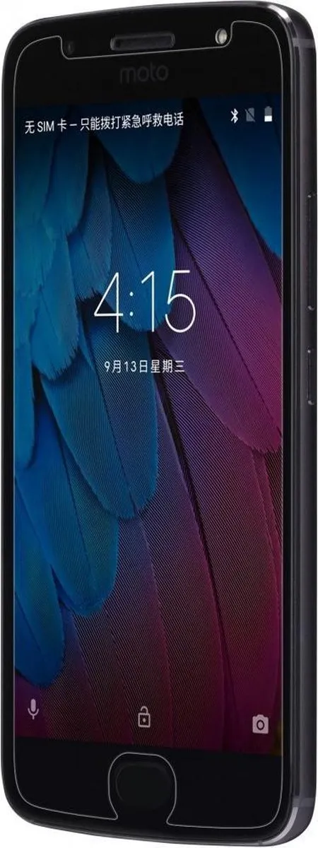 Nillkin Moto G5S Tempered Glass 9H Nano Schermbeschermer