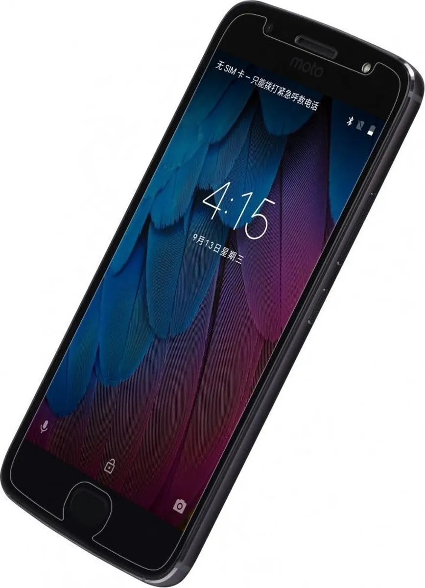 Nillkin Moto G5S Tempered Glass 9H Nano Schermbeschermer