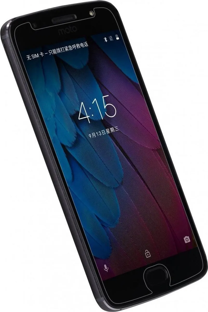 Nillkin Moto G5S Tempered Glass 9H Nano Schermbeschermer