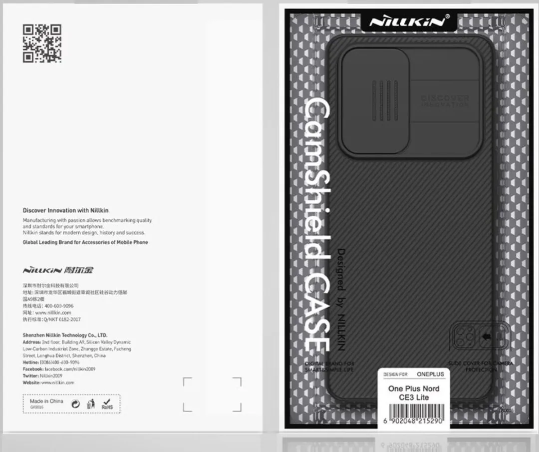 Nillkin CamShield Pro Hoesje OnePlus Nord CE 3 Lite - Zwart