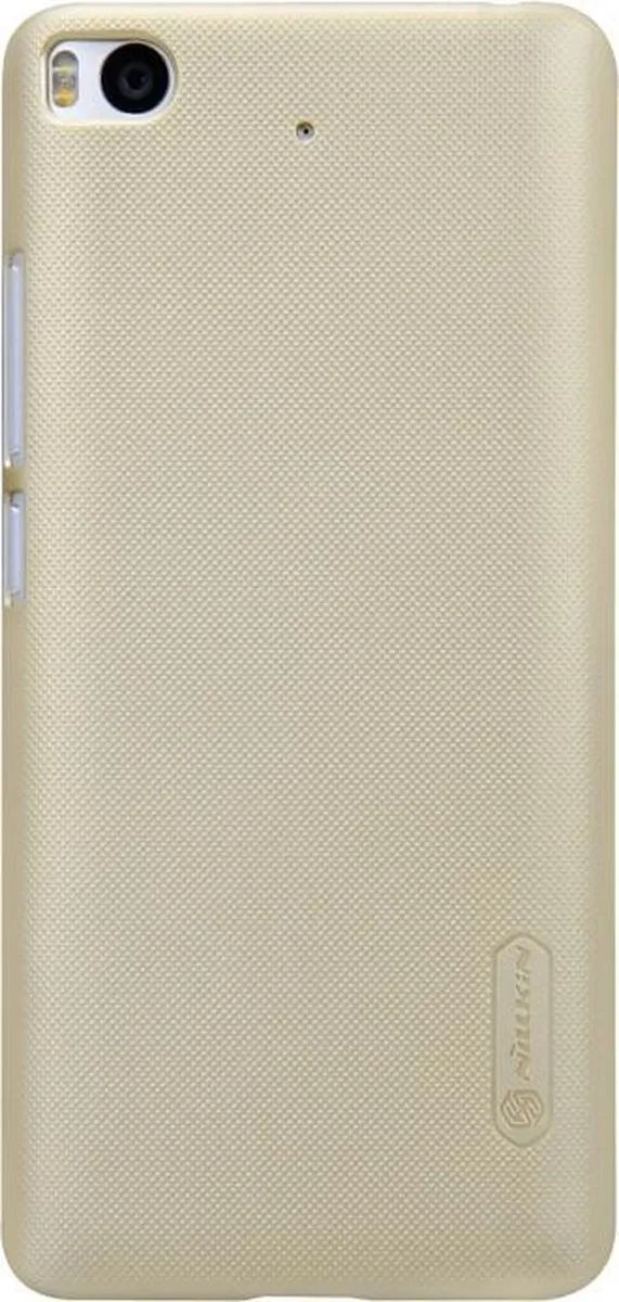 Nillkin Frosted Shield Hoes Xiaomi Mi 5S