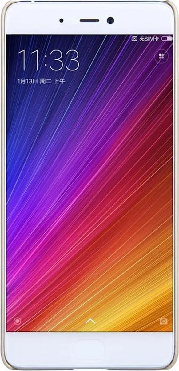 Nillkin Frosted Shield Hoes Xiaomi Mi 5S - Goud - afbeelding 2 van 6