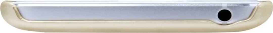 Nillkin Frosted Shield Hoes Xiaomi Mi 5S - Goud - afbeelding 6 van 6