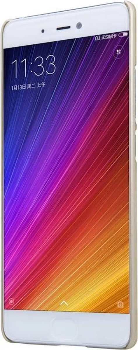 Nillkin Frosted Shield Hoes Xiaomi Mi 5S - Goud - afbeelding 3 van 6