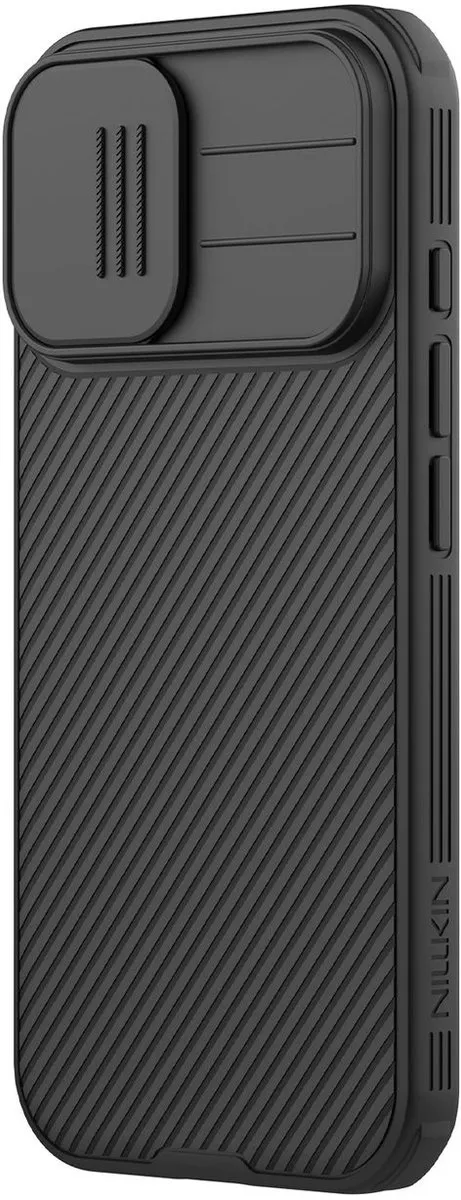Nillkin Camshield Pro Case iPhone 17 Pro - MagSafe - 1 Pasje - Zwart