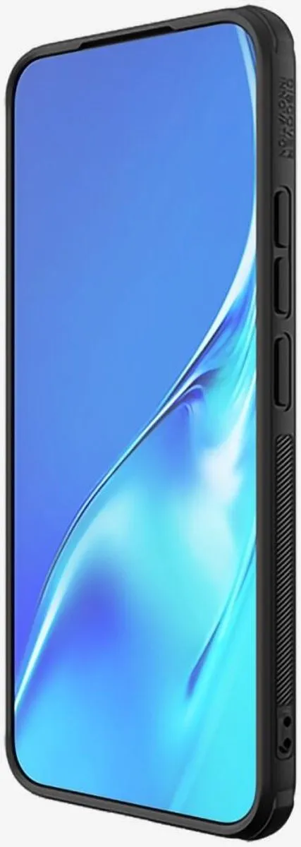 Nillkin Super Frosted Shield Hoesje Xiaomi 14T Pro - Zwart