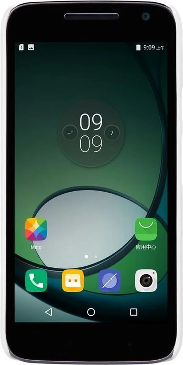 Nillkin Frosted Shield Hoesje Motorola Moto G4 Play - Wit - afbeelding 2 van 6