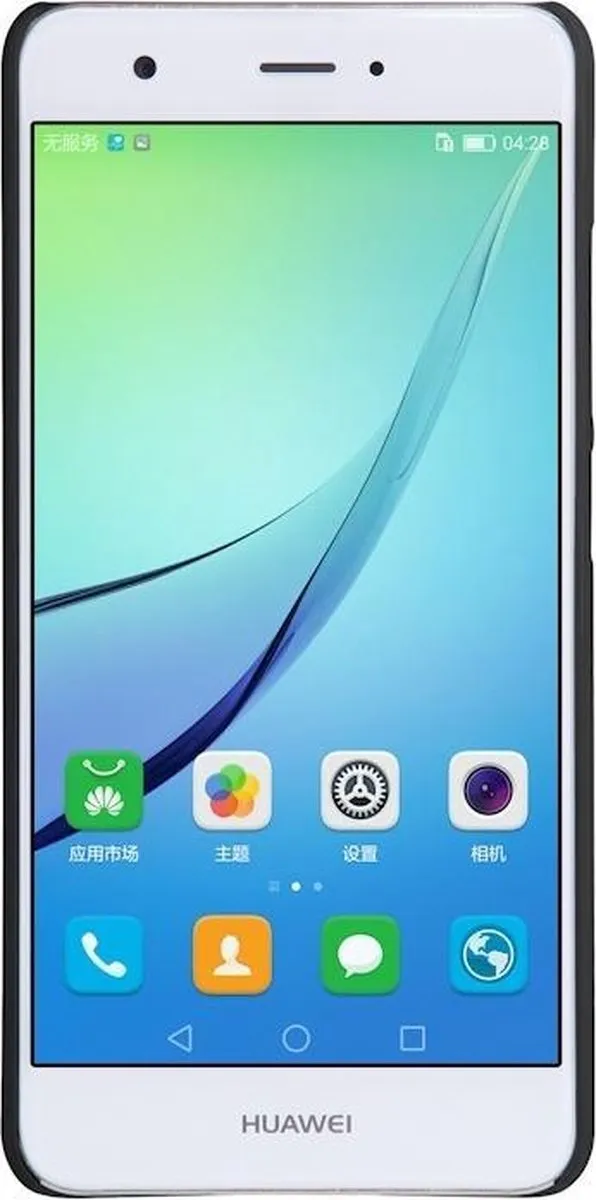 Nillkin Frosted Shield Hoesje Huawei Nova - Zwart - afbeelding 3 van 6