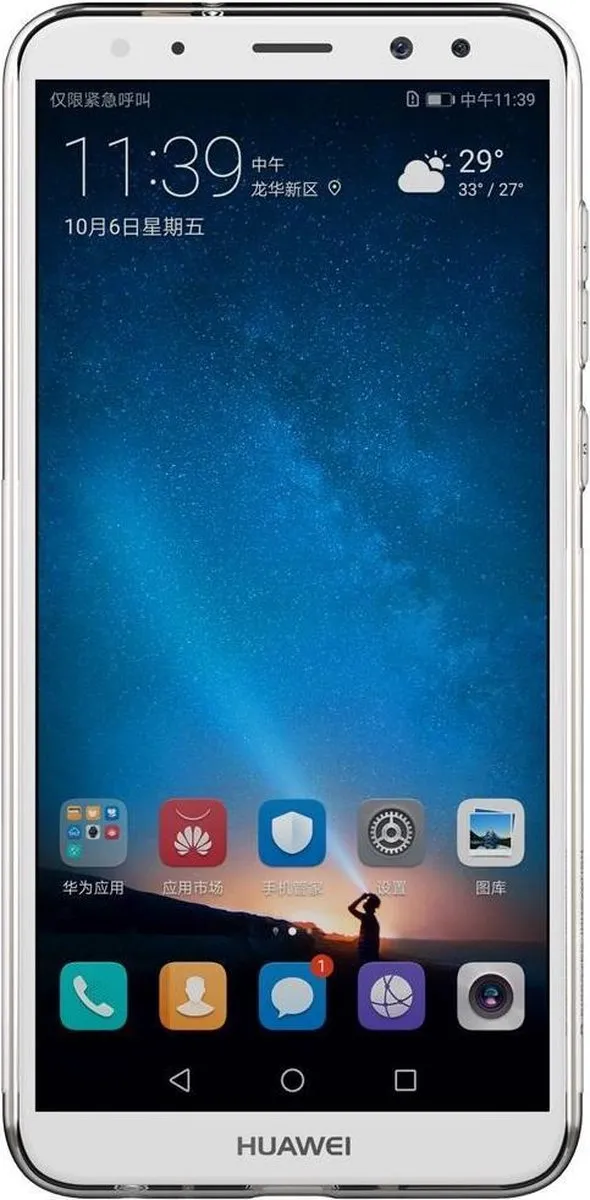 Nillkin Nature TPU Hoesje Huawei Mate 10 Lite - Transparant - MPN 6902048149502 - afbeelding 2 van 6