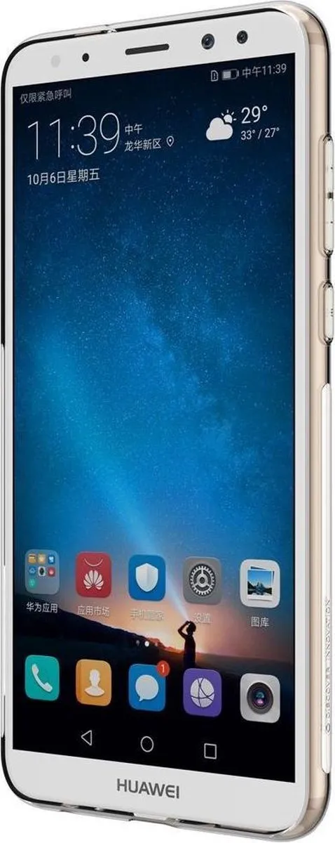 Nillkin Nature TPU Hoesje Huawei Mate 10 Lite - Transparant - MPN 6902048149502 - afbeelding 4 van 6