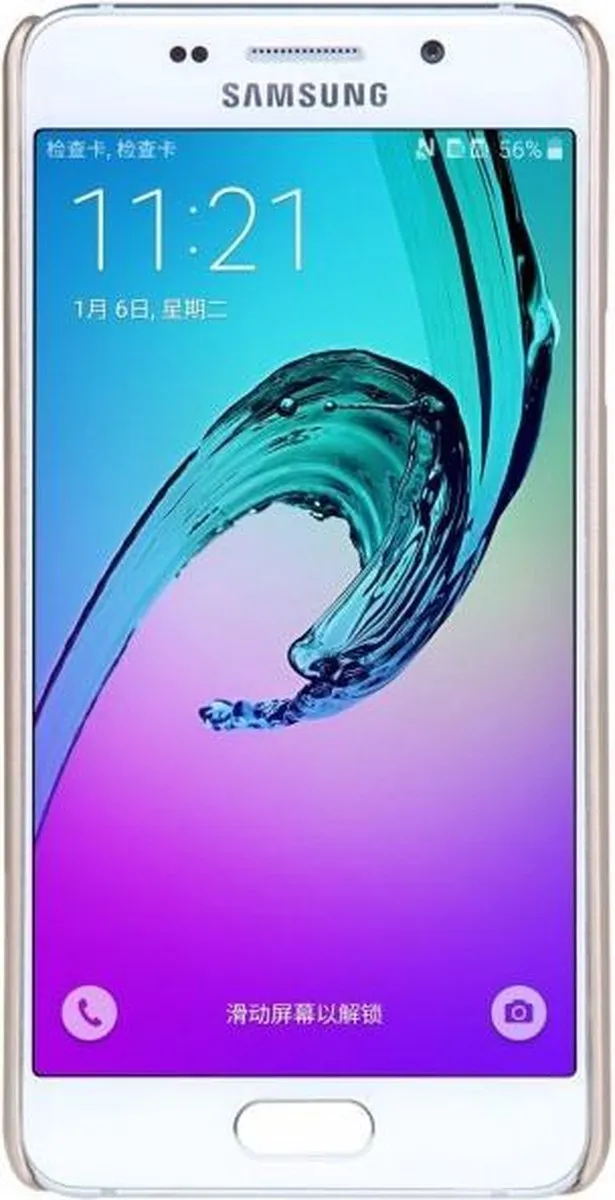 Nillkin Super Frosted Shield Backcover Samsung Galaxy A3 (2016) - Goud - afbeelding 2 van 6