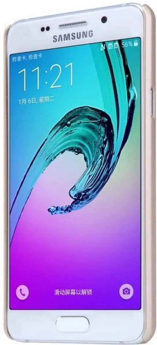 Nillkin Super Frosted Shield Backcover Samsung Galaxy A3 (2016) - Goud - afbeelding 4 van 6