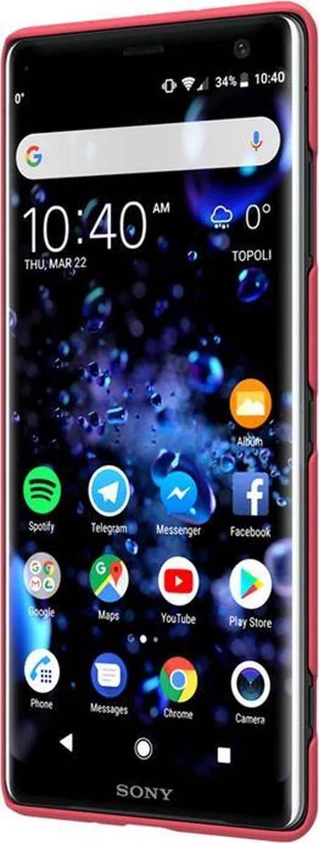 Nillkin Frosted Shield HardCase Sony Xperia XZ3 - Rood - afbeelding 3 van 4