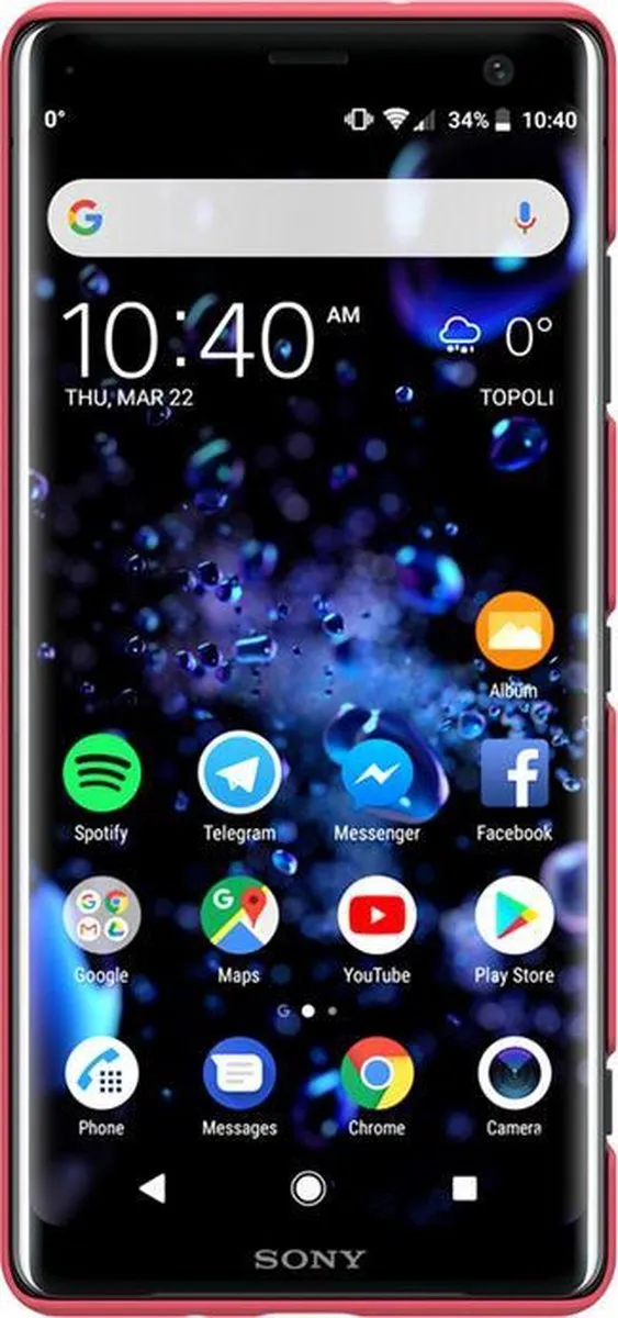 Nillkin Frosted Shield HardCase Sony Xperia XZ3 - Rood - afbeelding 2 van 4