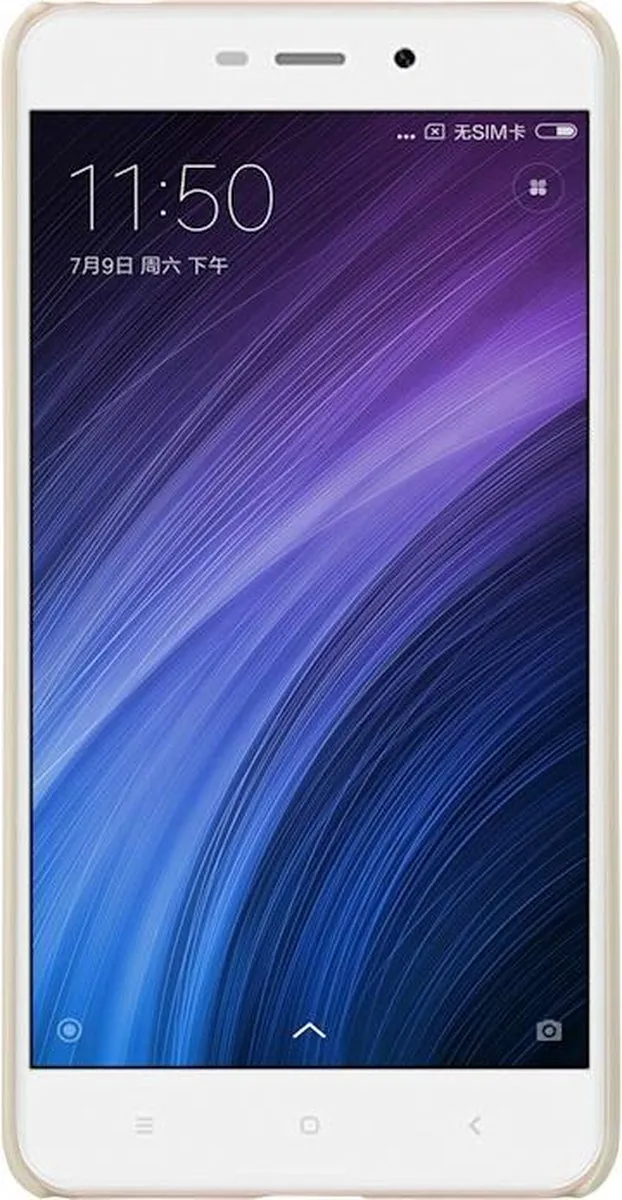 Nillkin Frosted Shield Hoes Xiaomi Redmi 4A - Goud - afbeelding 2 van 6