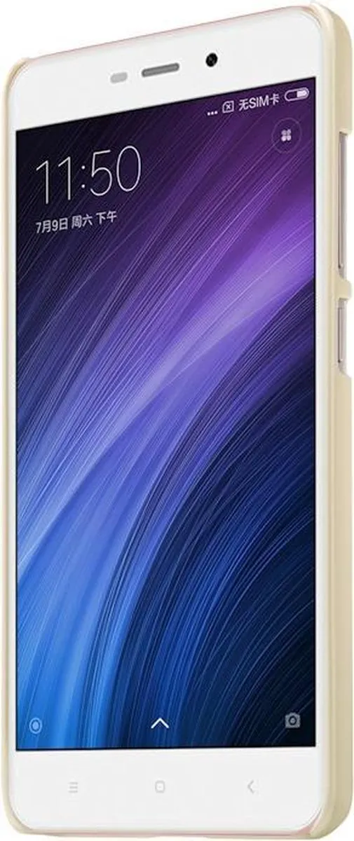 Nillkin Frosted Shield Hoes Xiaomi Redmi 4A - Goud - afbeelding 4 van 6