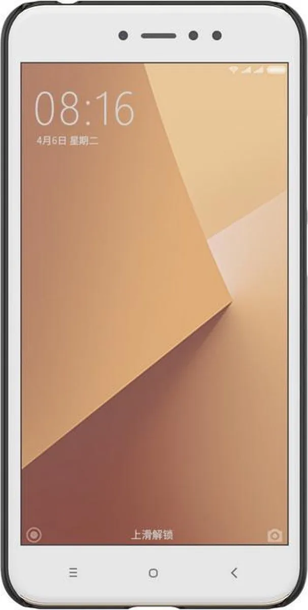 Nillkin Frosted Shield Hoes Xiaomi Redmi Note 5A Prime - Zwart - afbeelding 2 van 5