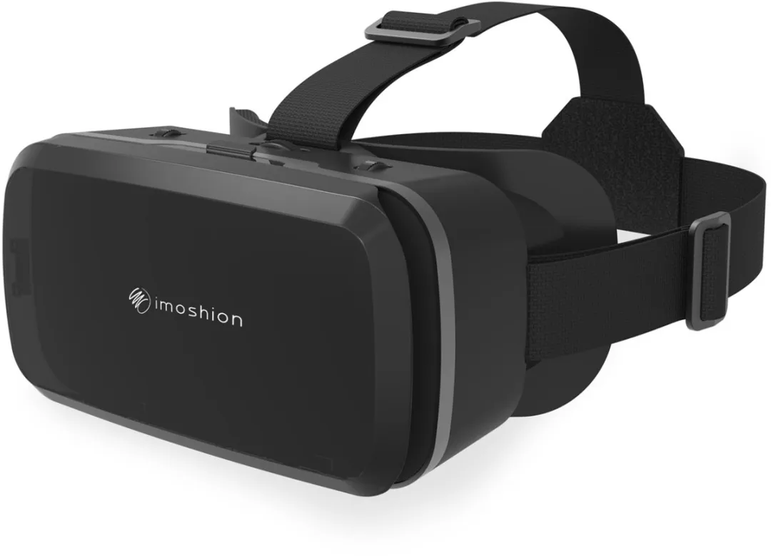 Imoshion VR Bril SH00050050