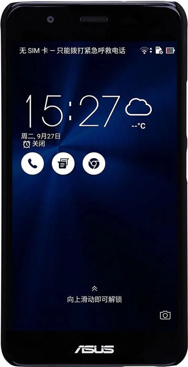Nillkin Super Frosted Shield Backcover ZC553KL - ASUS Zenfone 3 Max - Zwart - afbeelding 2 van 6