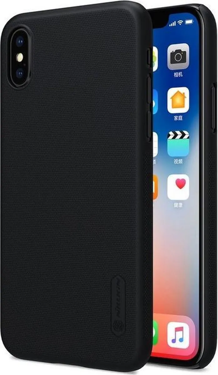 Nillkin Frosted Shield Back Case Zwart