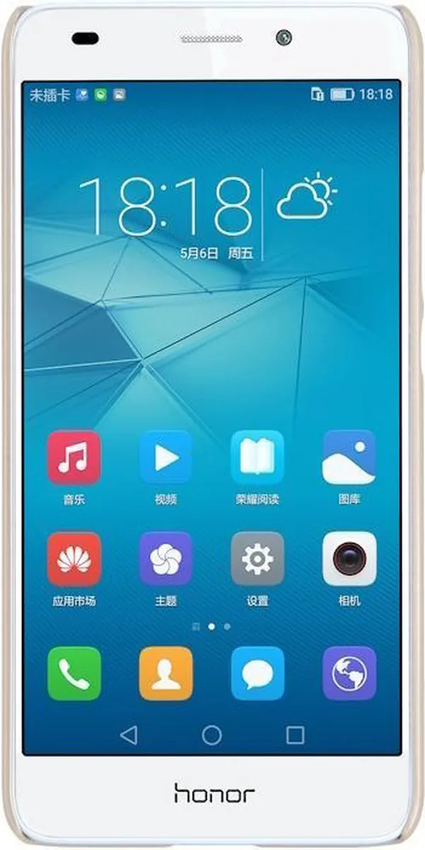 Nillkin Frosted Shield Hoesje Honor 5C - Goud - afbeelding 2 van 6