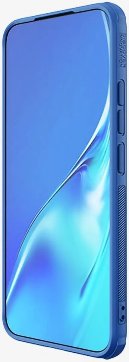 Nillkin Super Frosted Shield Hoesje Xiaomi 14T Pro - Blauw